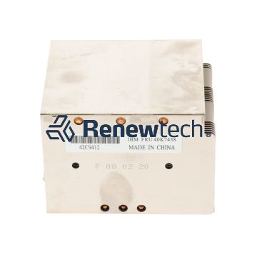 Heatsink - x3400/x3500/x3650 - Standard 